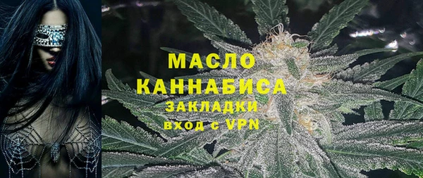 прущие крисы Абдулино