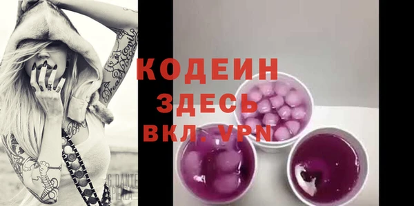 прущие крисы Абдулино