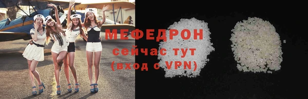 дистиллят марихуана Абинск