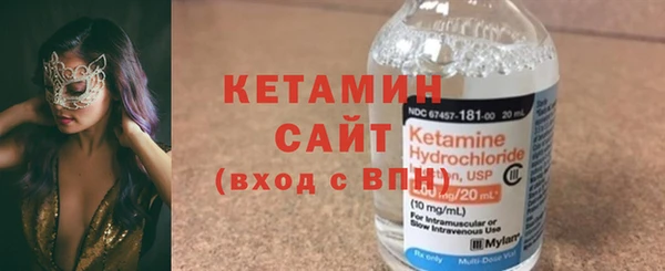 прущие крисы Абдулино