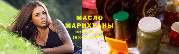 прущие крисы Абдулино
