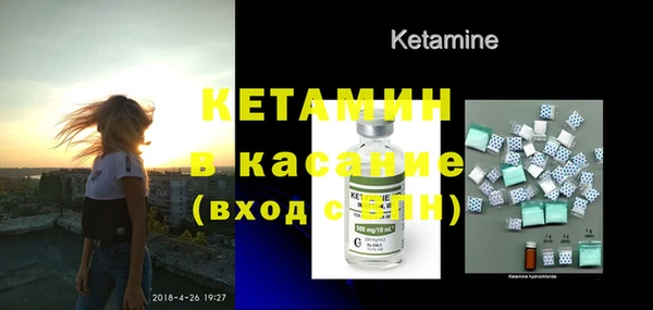 прущие крисы Абдулино