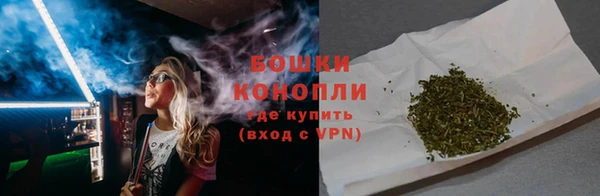 прущие крисы Абдулино