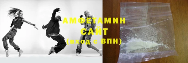прущие крисы Абдулино