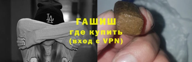 прущие крисы Абдулино
