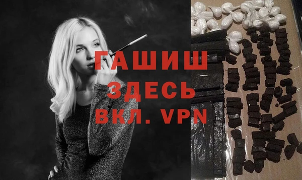 прущие крисы Абдулино