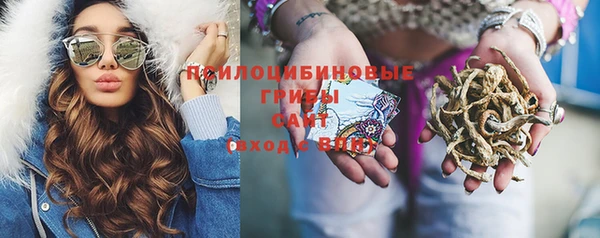 дистиллят марихуана Абинск