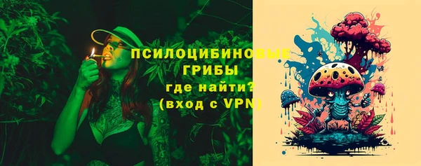 дистиллят марихуана Абинск