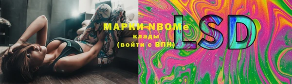 дистиллят марихуана Абинск