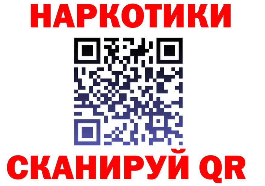 А ПВП СК КРИС сайт площадка MEGA Монино