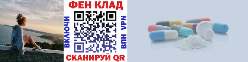 где можно купить наркотик  Монино  Метамфетамин кристалл 