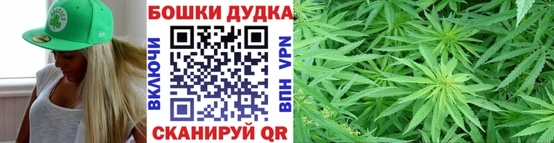 Конопля THC 21%  Монино 